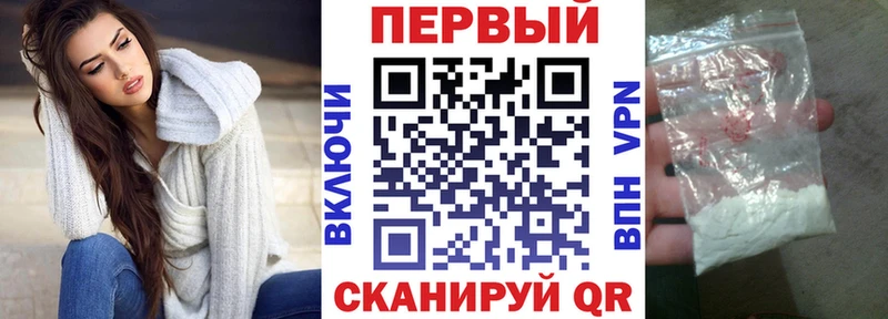 АМФ 98%  Купить где  Николаевск-на-Амуре 