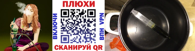 Купить где  Николаевск-на-Амуре  ГАШ Ice-O-Lator 