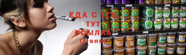 не бодяженный Горно-Алтайск