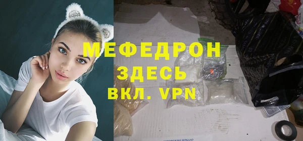 гидропоника Гусь-Хрустальный