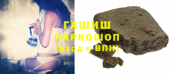ПСИЛОЦИБИНОВЫЕ ГРИБЫ Дмитров