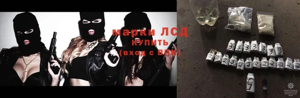 COCAINE Горняк