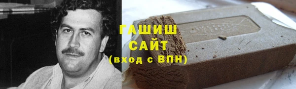 не бодяженный Горно-Алтайск
