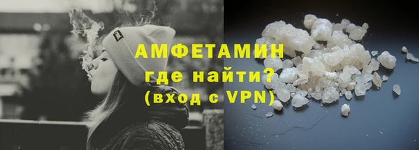 COCAINE Горняк