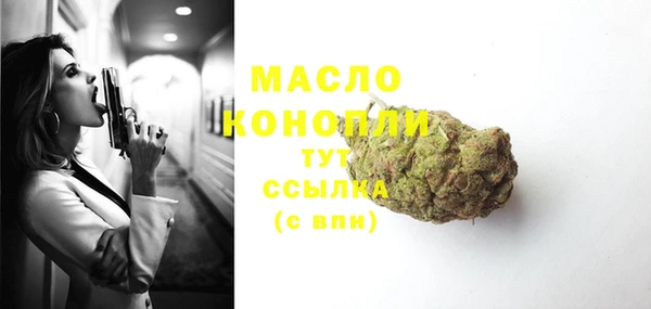 COCAINE Горняк
