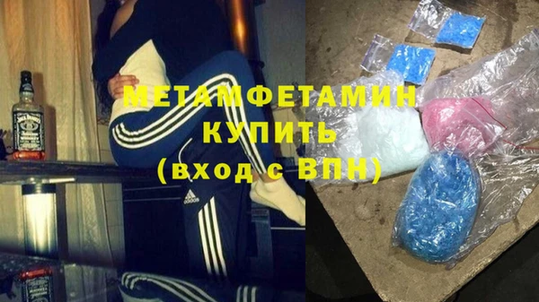 не бодяженный Горно-Алтайск