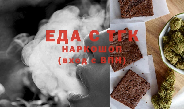 гидропоника Гусь-Хрустальный