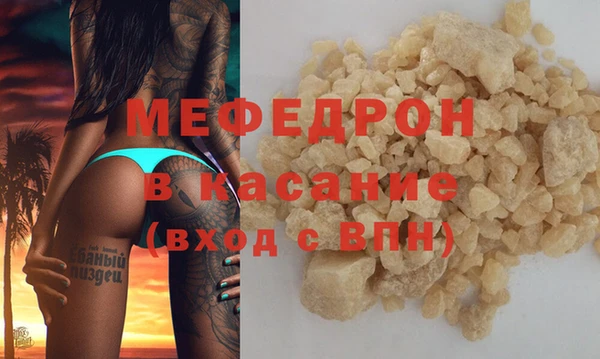 гидропоника Гусь-Хрустальный