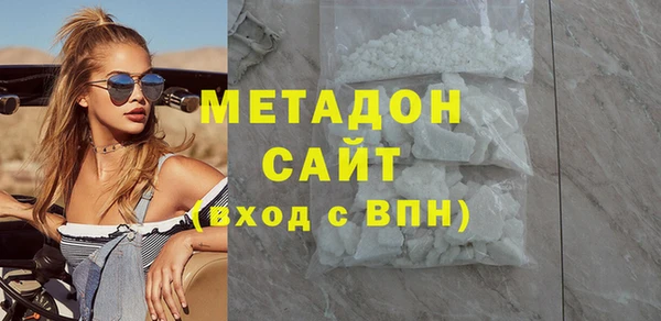 экстази Горнозаводск
