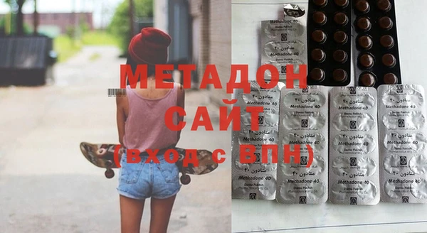 COCAINE Горняк