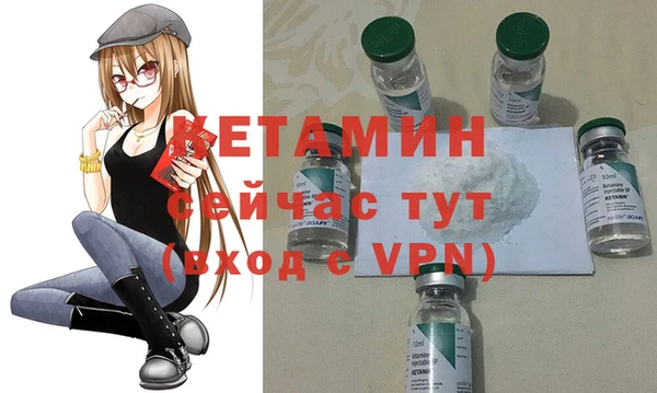 гидропоника Гусь-Хрустальный