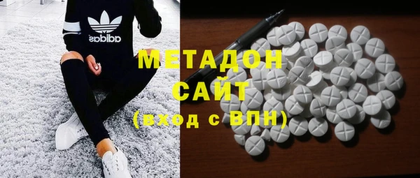 гидропоника Гусь-Хрустальный