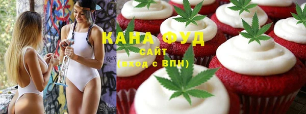 экстази Горнозаводск