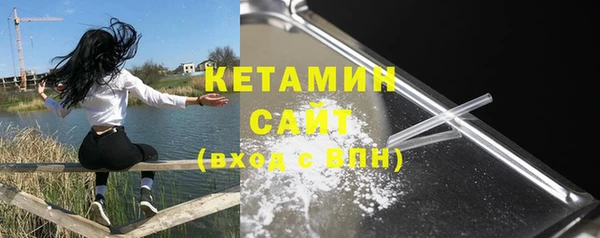 не бодяженный Горно-Алтайск