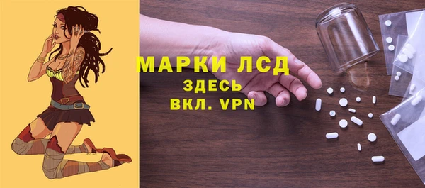 COCAINE Горняк